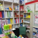 금호옵티마약국 이미지