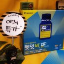 우리두리약국 이미지