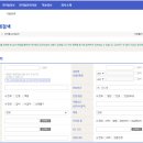 ㈜글락소스미스클라인 이미지