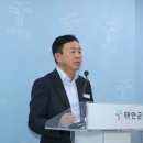 태안군, 대규모 농촌개발 사업 1007억 원 확보(서산태안TV) 이미지