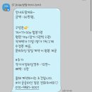 상생플러스 | [W05] 광주 본식 스냅 더메이드 플러스 계약후기/ 비교 업체 (ST브라이드, 아이콘스냅, 찬란별란...