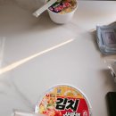 탁트인민박 | 포항) 구룡포 숙소 추천｜바다 바로 앞 가성비 구말피민박집 가족여행 후기