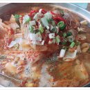 서해안식당 이미지