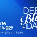 로맨스데이 네이버블로그