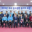 편안운수 이미지