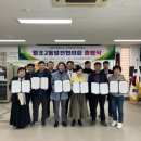 왕조2동 행정복지센터 이미지