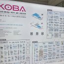 영상쟁이들 네이버블로그