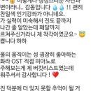 데이원더뮤직 이미지