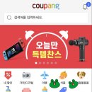 A팜 이미지