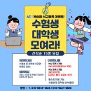 아지트복싱 이미지