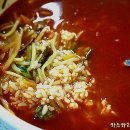 길명반점 이미지