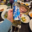 파라다이스pc카페 이미지