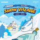 스노우문 - 종로구 서순라길 81 | 스노우문