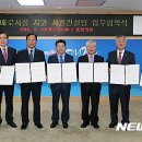 대한종합기업 이미지