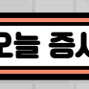 아이씨에이