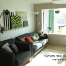 러브 하우스 이미지