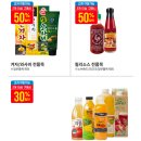 고래광고