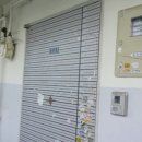 지산2로 이미지