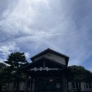 살구실막국수 네이버블로그