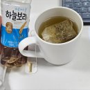 스위치온 다이어트 : 1-3일차(하는방법, 식단, 후기)