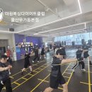 원펀치복싱클럽 이미지