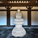 임실진구사지석등 | 임실 진구사지 석조비로자나불좌상, 국가 보물 지정 / 지리산고향뉴스