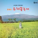 고멜쥬얼리 네이버블로그