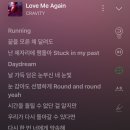 태영기획 - 영등포구 국제금융로6길 33 | [ 러비티로그 #3-1] 우린 낯선 헤메임 속에서도 끝없는 별빛 안에 있어