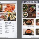 화화돼지왕갈비용인남사점