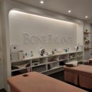 분당운중-D-6 | 분당체형교정 효과 있을까? 본밸런스분당점에서 직접 체험해본 체형교정 B타입 후기