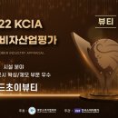 위드초이뷰티 네이버블로그