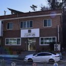 내동초등학교 | 진주 추어탕 맛집 내동 산골추어탕 내돈내산 후기