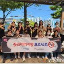 환호여자중학교 이미지