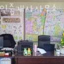 북부부동산공인중개사사무소 이미지