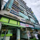 참손길안마원 | 수원 마사지/안마원 추천! 참손길 지압 마사지 힐링센터 수원역점 내돈내산 후기!!