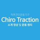 H&J글로벌