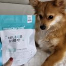 다둥이 축산 | 강아지 안약 하울릭 퓨어톡 결막염 눈염증 인공눈물 세정력도 좋아