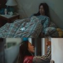 현실 공감 X 유쾌한 추리! 영화《백수아파트》 관람 후기