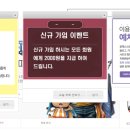 애쉬핸드 이미지