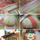 주먹밥과 김밥의 변신 응원도시락 !! 이미지