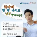 이*휘 - 안양시 만안구 충훈로72번길 | 이*휘