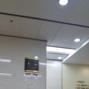 여의도이플러스치과의원 이미지