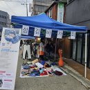 드림상회 이미지