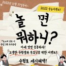 업텐션짐 이미지