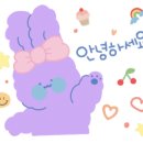 팜울림 이미지