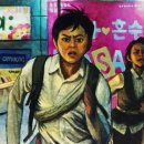 용남주유소 이미지
