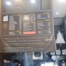 교남김밥