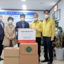 외동경로당 이미지