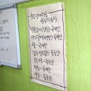 호포장어마을 이미지