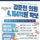 수도의원 이미지